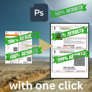 Aadhar Card Action File Aadhar PDF TO Convert ID Card SIze 4*6 Page